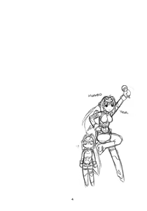 Page 3 of Golden Slumbers - preview thumbnail