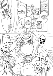 Page 8 of Golden Slumbers - preview thumbnail