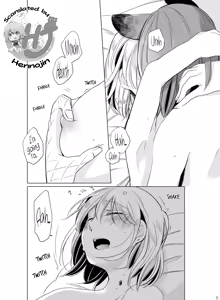 Page 3 of Hyacinth wa Aishiau - preview thumbnail