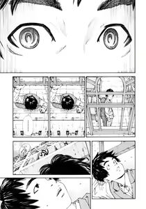 Page 56 of Allargando Ch. 1-4 - preview thumbnail