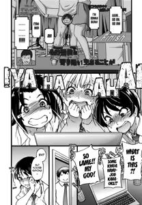 Page 56 of Enkou Ojisan (decensored) - preview thumbnail