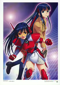 Page 50 of Nijigen Dream Magazine Illustrations #2 - preview thumbnail