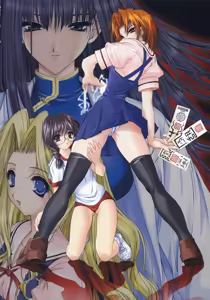 Page 10 of Nijigen Dream Magazine Illustrations #2 - preview thumbnail