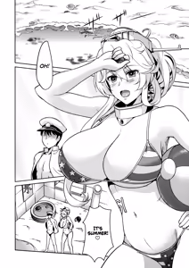 Page 3 of Iowant 2!! - preview thumbnail
