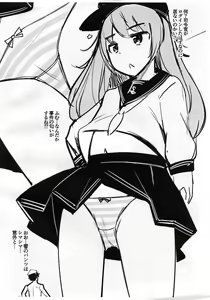 Page 28 of Teitoku ga Toumeiningen no Settei de SeFri no Nanaku-tachi to Sex shita + C95 Omakebon - preview thumbnail