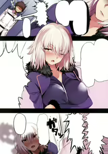 Page 3 of Jeanne Alter ni Onegai Shitai? + Omake Shikishi (decensored) - preview thumbnail