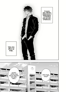 Page 3 of Clap Your Hands - preview thumbnail