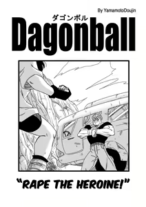 Page 3 of Heroine o Okashichae! | RAPE THE HEROINE! - preview thumbnail