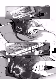 Page 3 of Oningyo Asobi You-chan Hen | Игры в кукол. История Ё-тян - preview thumbnail