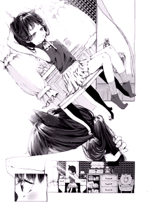 Page 6 of Oningyo Asobi You-chan Hen | Игры в кукол. История Ё-тян - preview thumbnail