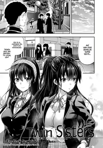Page 3 of Futago Ane | Twin Sisters - preview thumbnail