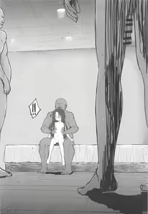 Page 11 of Ai-chan o Mechakucha ni Suru Hon - preview thumbnail