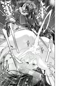 Page 22 of Raikou Mama Boseiaiteki Sakusei Nama Houshi Ni | 라이코마마 모성애적 착정생봉사 2 - preview thumbnail