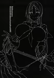 Page 3 of Raikou Mama Boseiaiteki Sakusei Nama Houshi Ni | 라이코마마 모성애적 착정생봉사 2 - preview thumbnail