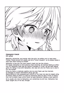 Page 32 of Ano Hi, Boku wa Shinyuu to Sex shita | 그날, 나는 절친과 섹스했다 - preview thumbnail