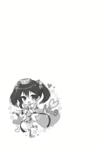 Page 9 of Love Nico Live! Love Nico Soushuuhen - preview thumbnail