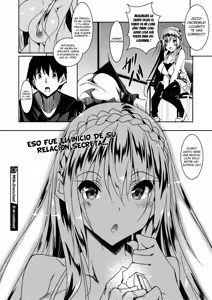 Page 32 of Milk Mamire | Milk Drenched Ch. 1-2 - preview thumbnail