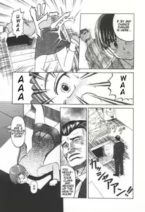 Page 110 of Death Face - preview thumbnail