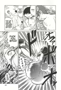 Page 118 of Death Face - preview thumbnail