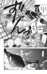Page 22 of Death Face - preview thumbnail