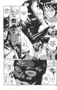 Page 31 of Death Face - preview thumbnail