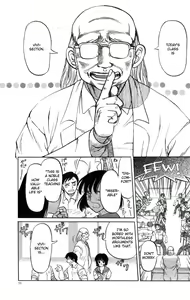 Page 76 of Death Face - preview thumbnail