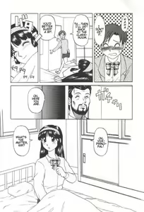 Page 96 of Death Face - preview thumbnail