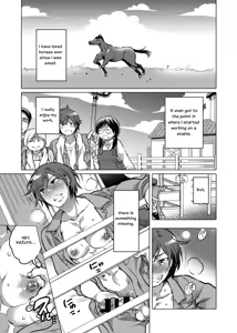 Page 2 of Ouma-san to Ichaicha - preview thumbnail
