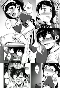 Page 3 of Kawakami no Mae de wa Sessei Dekinai Setsu - preview thumbnail