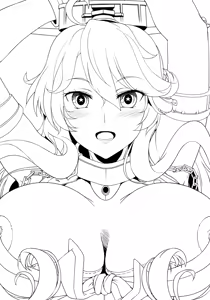 Page 16 of I owant you! - preview thumbnail