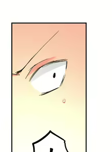 Page 332 of What She Fell On Was the Tip of My Dick - preview thumbnail