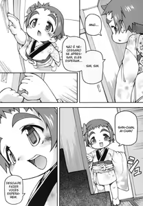 Page 3 of Chibiccomic Ch 6-11 - preview thumbnail