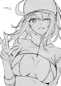 Page 13 of Jeanne to Alter no Ecchi na Hon - preview thumbnail