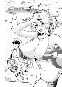 Page 3 of Iowant 2!! - preview thumbnail