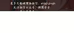 Page 101 of 母豬養成計畫【中文】 - preview thumbnail