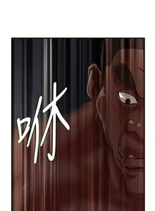 Page 102 of 母豬養成計畫【中文】 - preview thumbnail