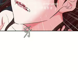 Page 121 of 母豬養成計畫【中文】 - preview thumbnail