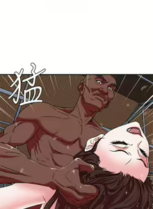 Page 129 of 母豬養成計畫【中文】 - preview thumbnail