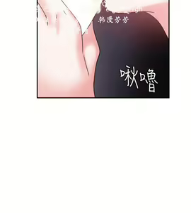 Page 136 of 母豬養成計畫【中文】 - preview thumbnail