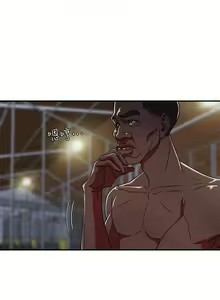 Page 141 of 母豬養成計畫【中文】 - preview thumbnail