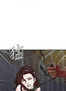 Page 145 of 母豬養成計畫【中文】 - preview thumbnail