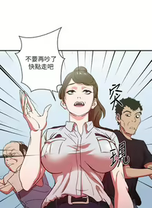 Page 22 of 母豬養成計畫【中文】 - preview thumbnail