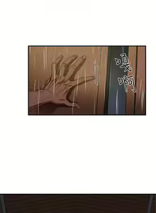 Page 30 of 母豬養成計畫【中文】 - preview thumbnail