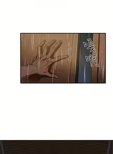 Page 35 of 母豬養成計畫【中文】 - preview thumbnail