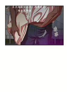 Page 36 of 母豬養成計畫【中文】 - preview thumbnail