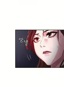 Page 49 of 母豬養成計畫【中文】 - preview thumbnail