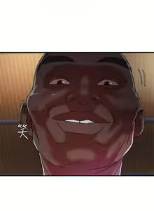 Page 74 of 母豬養成計畫【中文】 - preview thumbnail