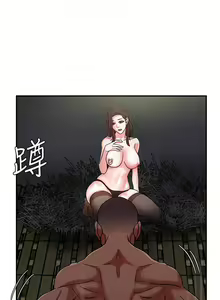 Page 83 of 母豬養成計畫【中文】 - preview thumbnail