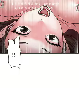 Page 91 of 母豬養成計畫【中文】 - preview thumbnail