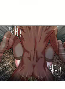 Page 92 of 母豬養成計畫【中文】 - preview thumbnail
